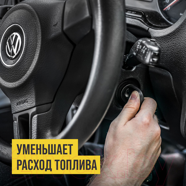 Изображение товара Присадка VMPAUTO Resurs Super / 8304 (80г)