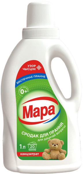 Изображение товара Гель для стирки Мара Для детского (1л)