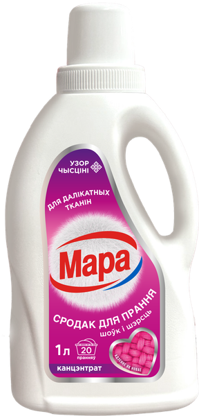 Изображение товара Гель для стирки Мара Для деликатных тканей (1л)