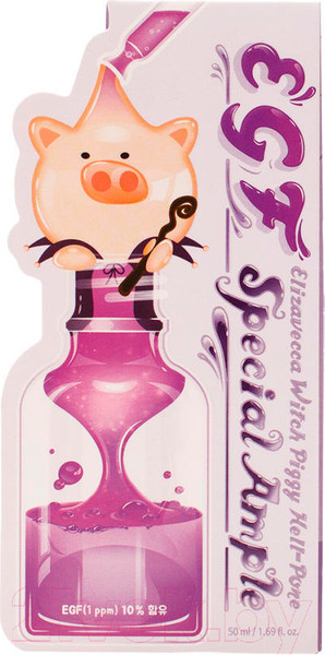 Изображение товара Сыворотка для лица Elizavecca Witch Piggy Hell-Pore EGF Special Ample (50мл)