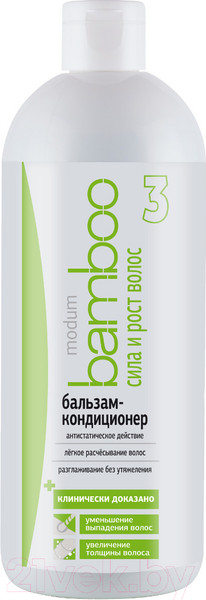 Изображение товара Бальзам для волос Modum Bamboo сила и рост волос (700г)
