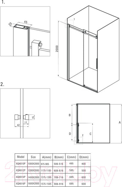 Изображение товара Душевая дверь Deante Hiacynt KQH 014P