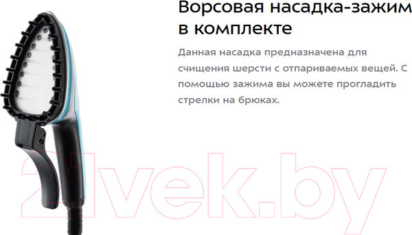 Изображение товара Отпариватель Kitfort KT-995-2 (бирюзовый)