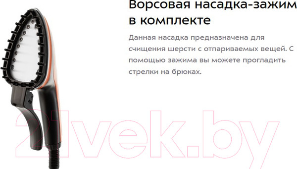 Изображение товара Отпариватель Kitfort KT-995-3 (красный)