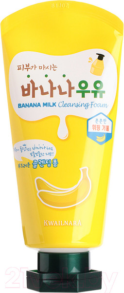 Изображение товара Пенка для умывания Welcos Kwailnara Banana Milk Cleansing Foam (137г)