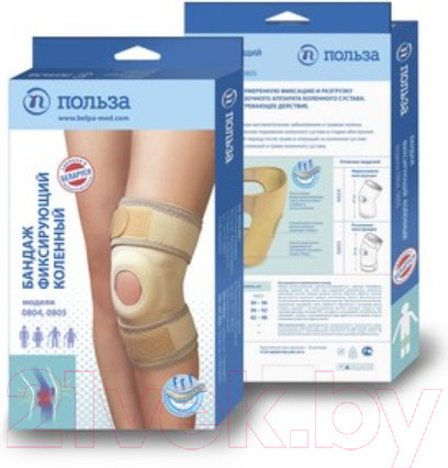 Изображение товара Ортез коленный Польза Разомкнутый 0805 (р.1, бежевый)