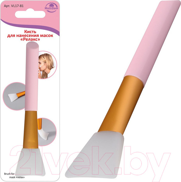 Изображение товара Кисть для макияжа Мультидом Релакс / VL17-81