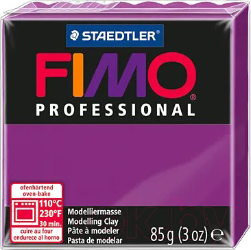 Изображение товара Полимерная глина Fimo 8004-61 (85гр)