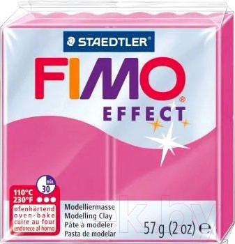 Изображение товара Полимерная глина Fimo Effect 8020-286 (57гр)