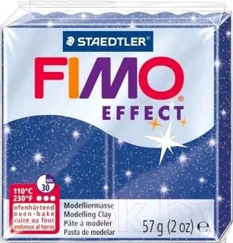 Изображение товара Полимерная глина Fimo Effect 8020-302 (57гр)