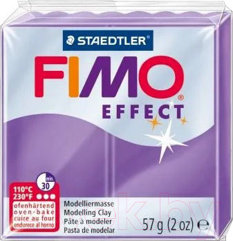Изображение товара Полимерная глина Fimo Effect 8020-604 (57гр)
