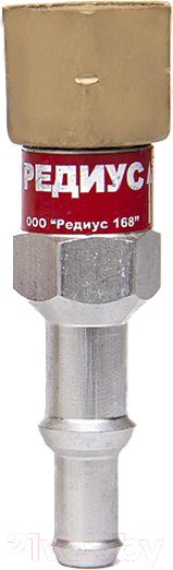 Изображение товара Клапан огнепреградительный Редиус КО-3-Г31 (06103)