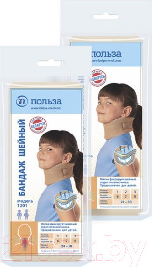 Изображение товара Ортез для фиксации шейного отдела позвоночника Польза 1201 (р.3)