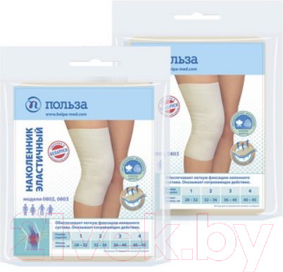 Изображение товара Ортез коленный Польза 0803 р.3 тип 621-I