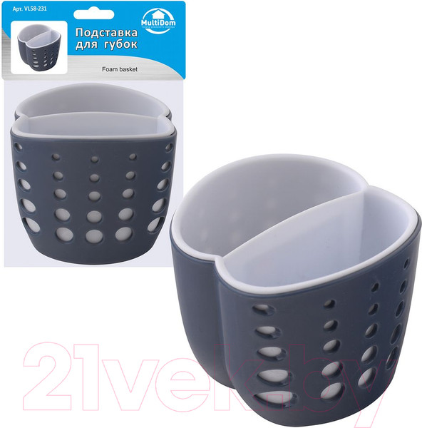 Изображение товара Подставка для моющего средства и губок Мультидом VL58-231