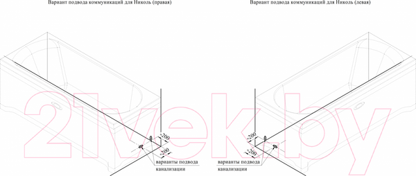 Изображение товара Ванна акриловая Vannesa Николь 180x80 / 2-01-0-0-1-210Ч