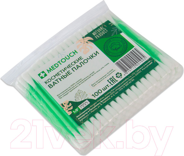 Изображение товара Ватные палочки Medicalfort Medtouch Косметические (100шт)