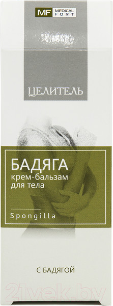 Изображение товара Бальзам для тела Целитель Бадяга (75мл)