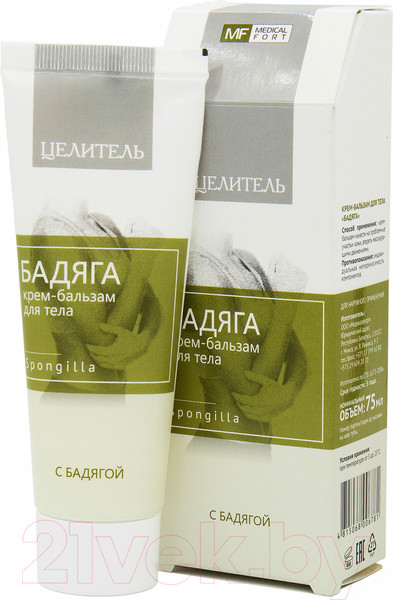 Изображение товара Бальзам для тела Целитель Бадяга (75мл)