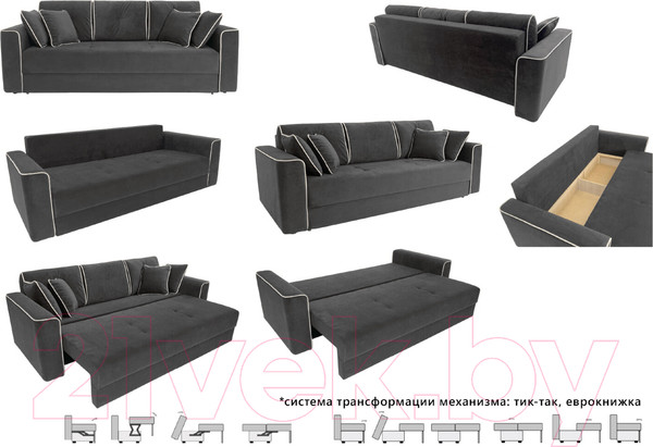 Изображение товара Диван Аквилон Дубай тик-так (тедди 16)