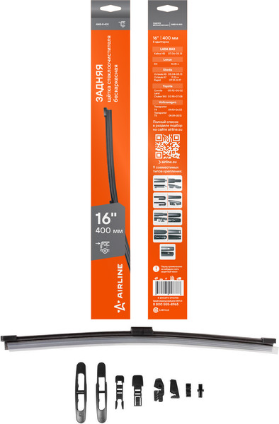 Изображение товара Щетка стеклоочистителя Airline AWB-R-400