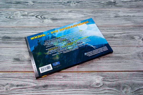 Изображение товара Комикс АСТ World of Warcraft. Жемчужина Пандарии (Нельсон М.)