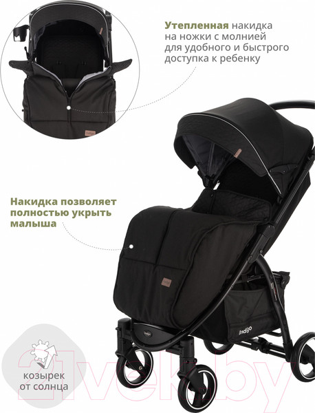 Изображение товара Детская прогулочная коляска INDIGO Sigma Lux (черный)