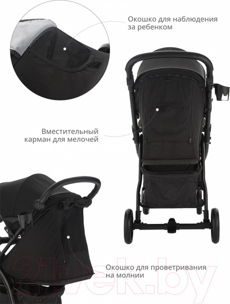 Изображение товара Детская прогулочная коляска INDIGO Sigma Lux (черный)