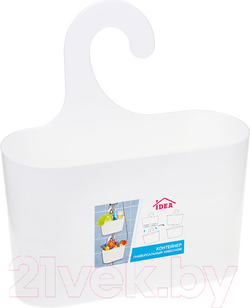 Изображение товара Органайзер для раковины Idea М1595 (белый)