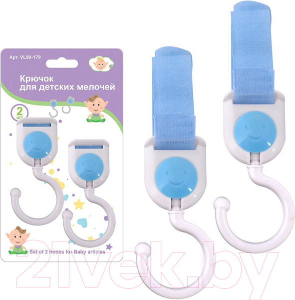 Изображение товара Набор крючков Мультидом VL90-179 (2шт)