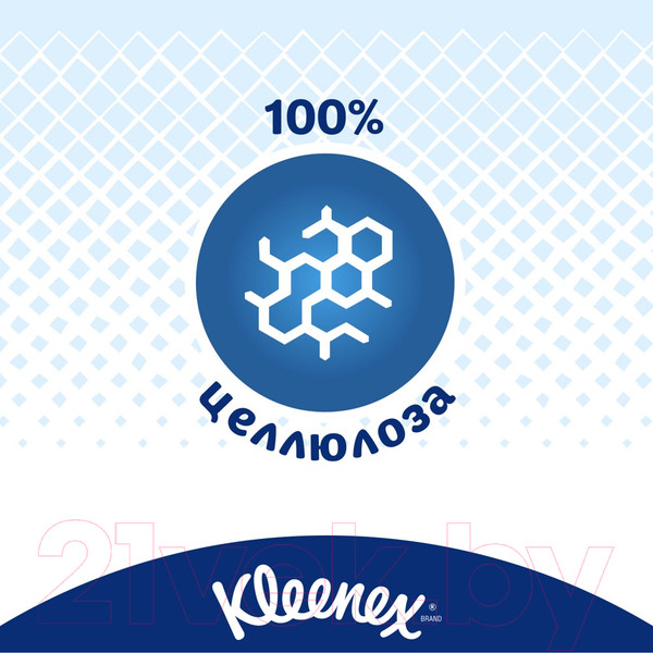 Изображение товара Влажная туалетная бумага Kleenex Classic Clean  (42шт)