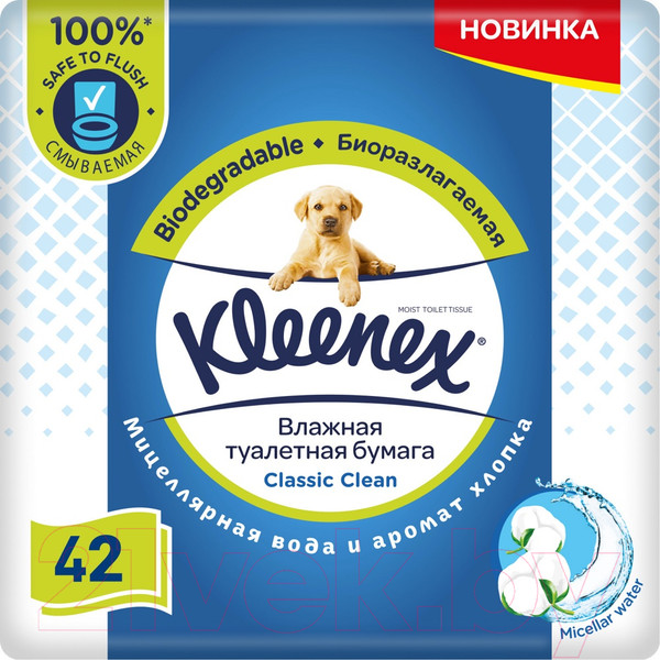 Изображение товара Влажная туалетная бумага Kleenex Classic Clean  (42шт)