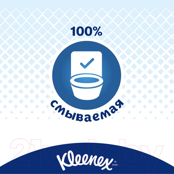 Изображение товара Влажная туалетная бумага Kleenex Classic Clean  (42шт)