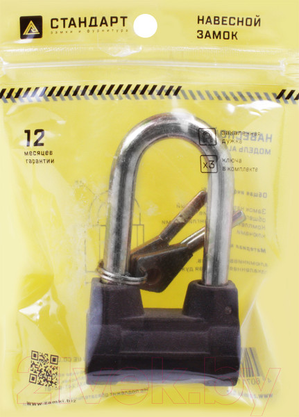 Изображение товара Замок навесной Стандарт AL-660L