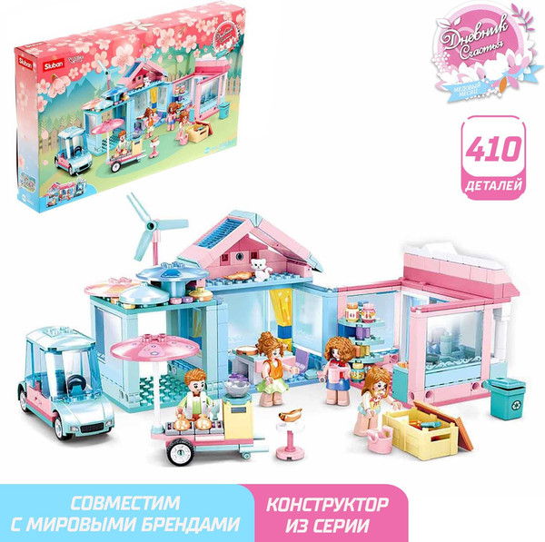 Изображение товара Конструктор Sluban Розовая мечта. Свадьба / M38-B0822 (410эл)