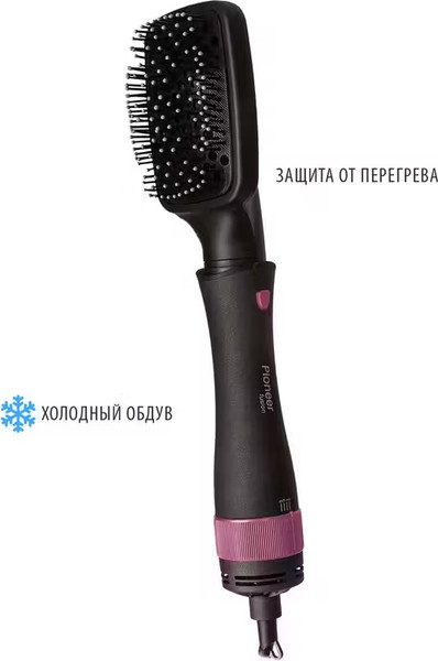 Изображение товара Фен-щётка Pioneer HB-1002D