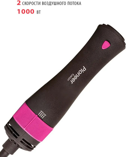 Изображение товара Фен-щётка Pioneer HB-1001D