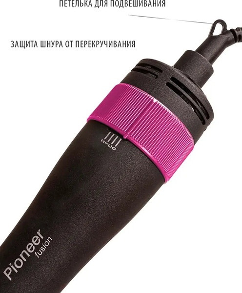 Изображение товара Фен-щётка Pioneer HB-1001D