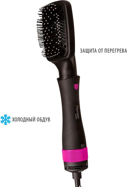 Изображение товара Фен-щётка Pioneer HB-1001D