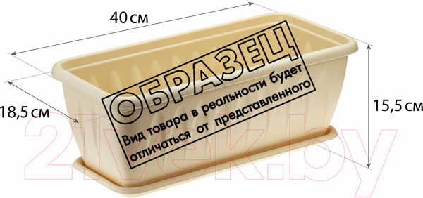 Изображение товара Кашпо Idea Алиция М3214 (терракотовый)