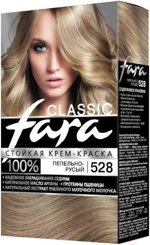 Изображение товара Крем-краска для волос Fara Classic №528 (пепельно-русый)