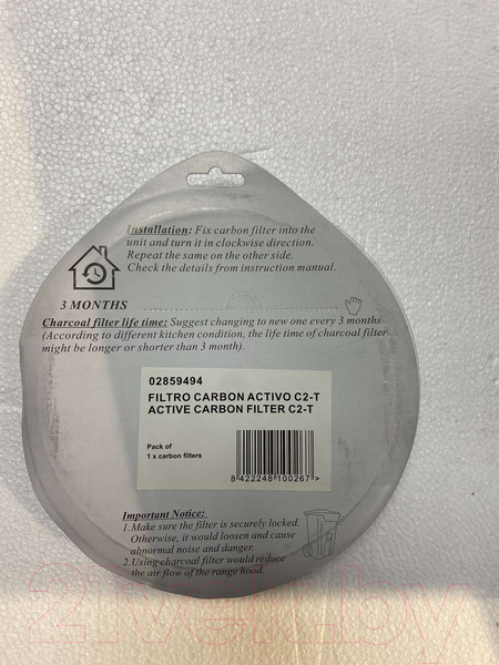 Изображение товара Угольный фильтр для вытяжки Cata C2