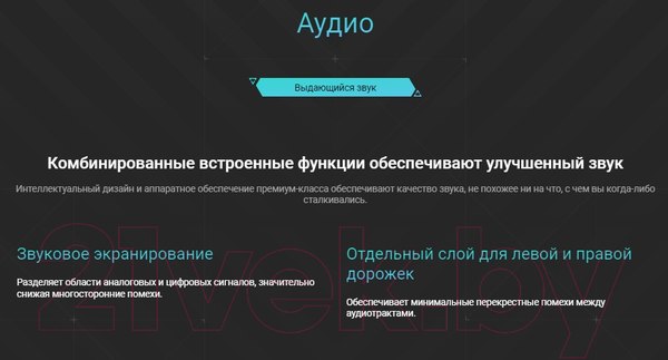Изображение товара Материнская плата Asus Prime H610M-K D4