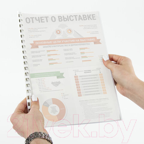 Изображение товара Обложки для переплета Brauberg А4 300мкм / 530939 (100шт, белый)