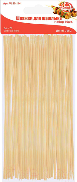 Изображение товара Набор одноразовых шпажек Мультидом VL80-114 (50шт)