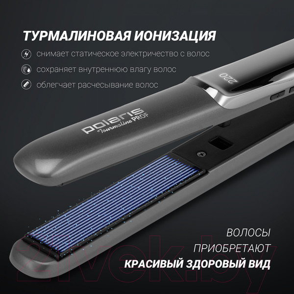 Изображение товара Выпрямитель для волос Polaris Tourmaline Prof PHSS 2098TTi (графитовый/металик)