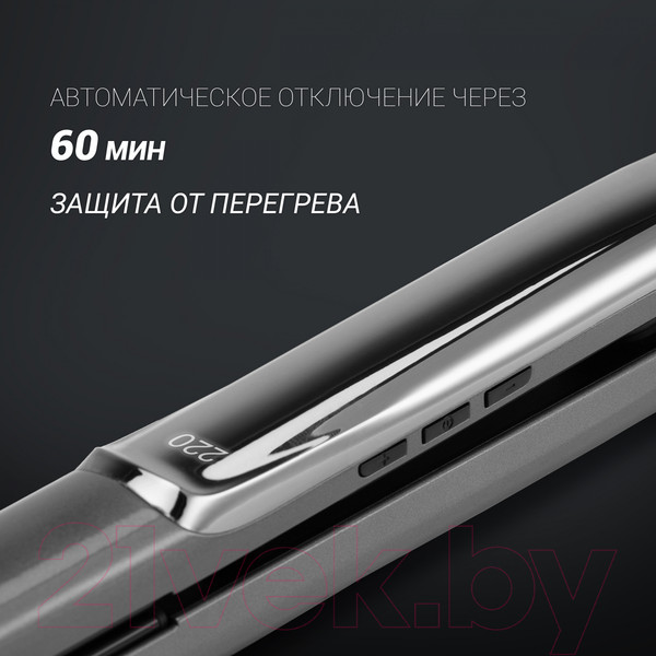 Изображение товара Выпрямитель для волос Polaris Tourmaline Prof PHSS 2098TTi (графитовый/металик)