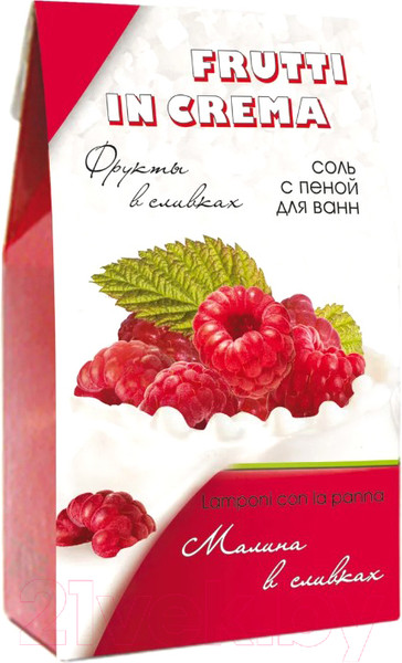 Изображение товара Соль для ванны Северная жемчужина Frutti In Crema Малина в сливках (500г)