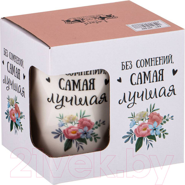 Изображение товара Кружка Lefard Charm / 260-668