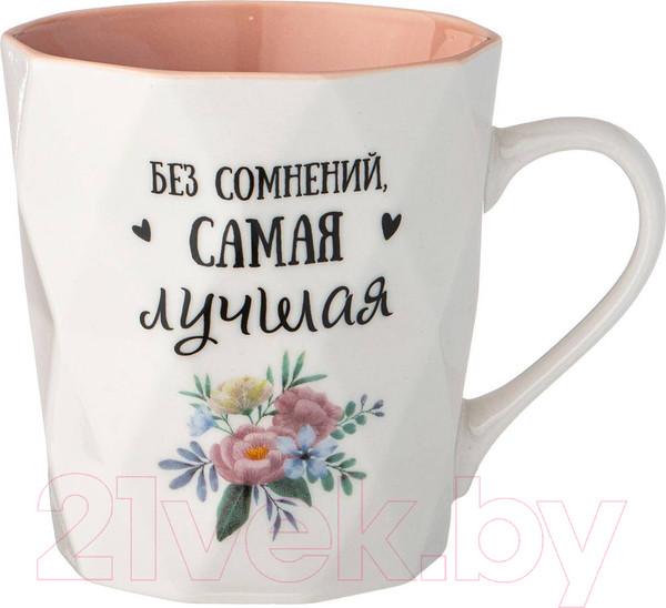 Изображение товара Кружка Lefard Charm / 260-668